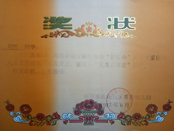 IMG20180117211126.jpg IMG20180117211126.jpg