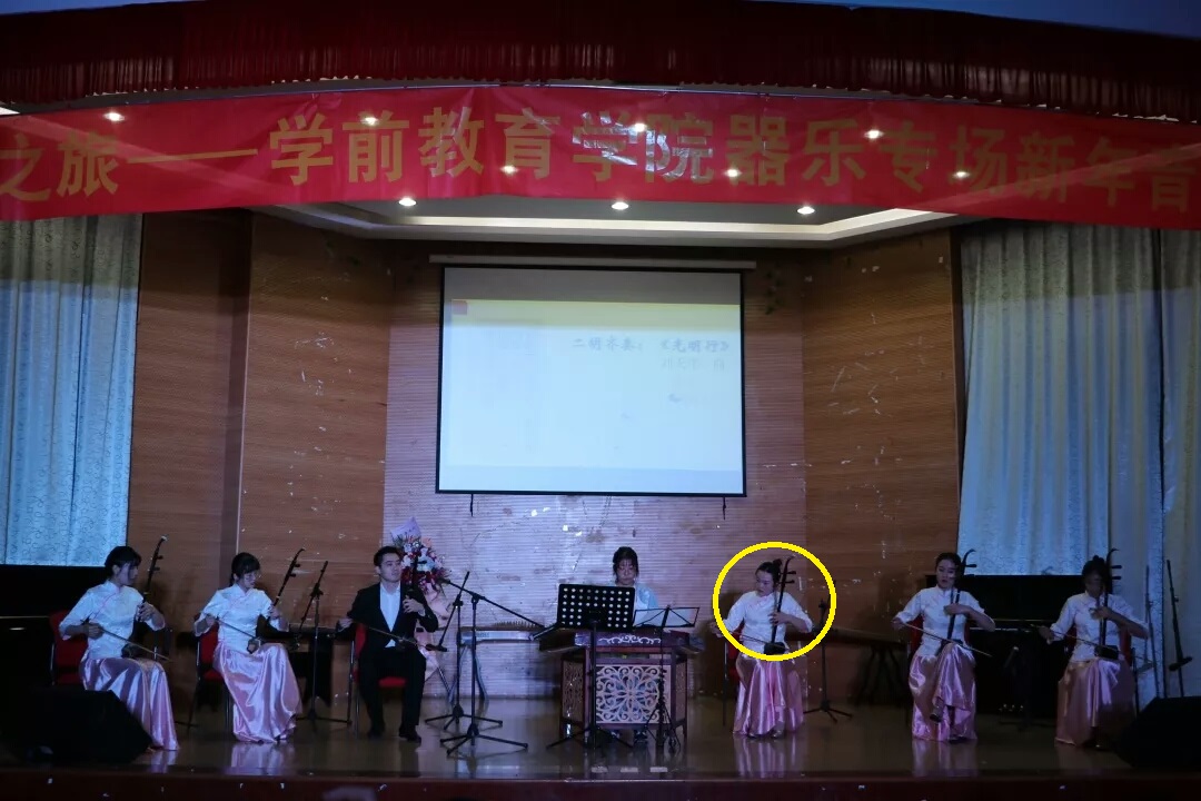 光明行.jpg 光明行.jpg