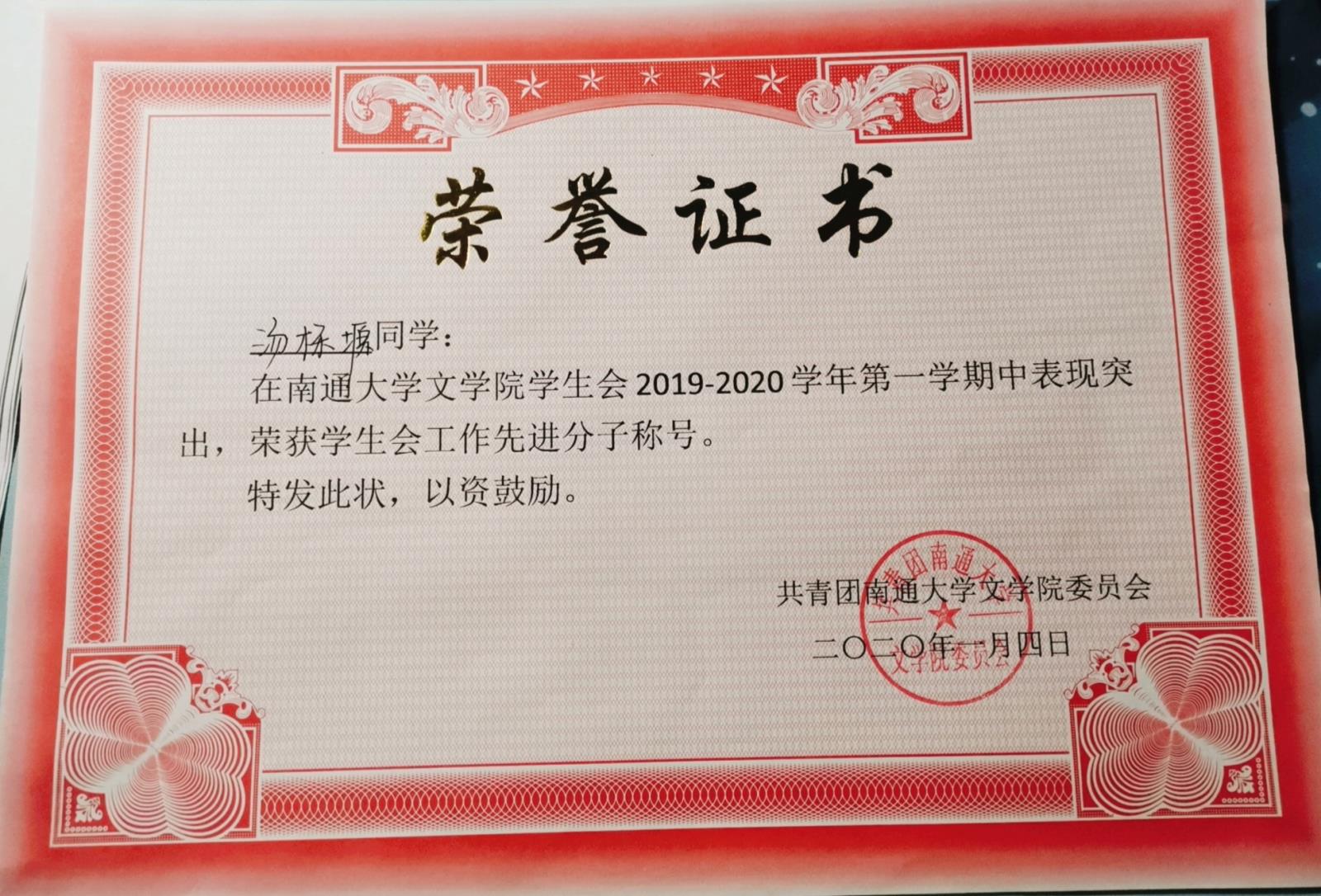 IMG_20200525_160050.jpg IMG_20200525_160050.jpg