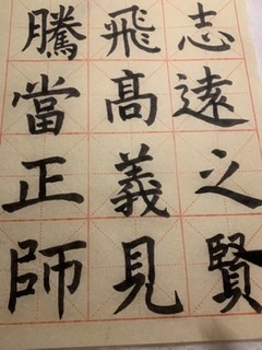 1C8D4307-AF70-45F4-B7D4-549A4BD500A4.jpeg 1C8D4307-AF70-45F4-B7D4-549A4BD500A4.jpeg