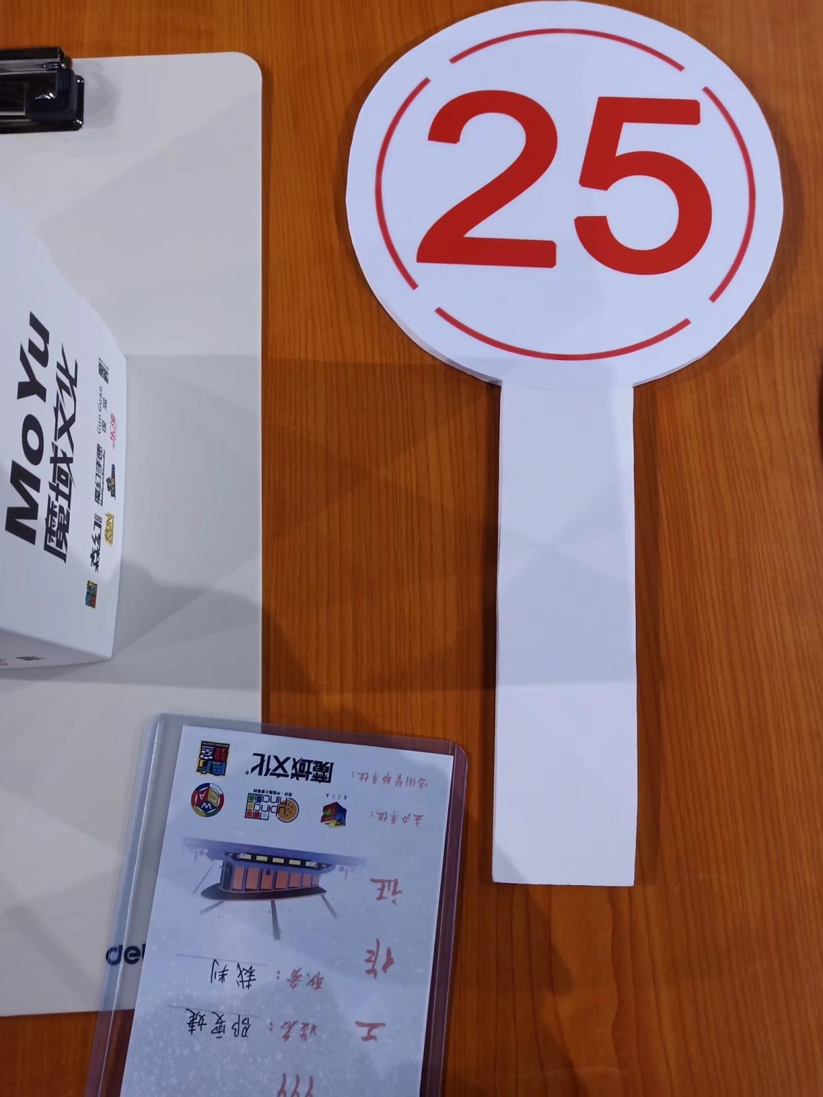 1590759080936.jpeg 1590759080936.jpeg