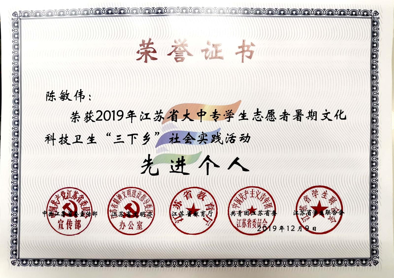 新文档 05-16-2020 20.43.48_9.jpg 新文档 05-16-2020 20.43.48_9.jpg