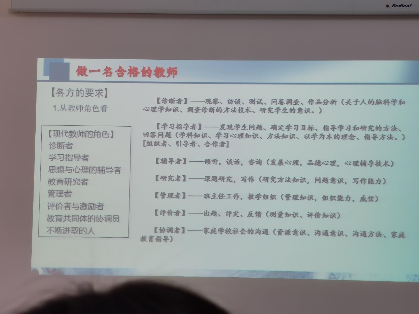 QQ图片20200729194757.jpg QQ图片20200729194757.jpg