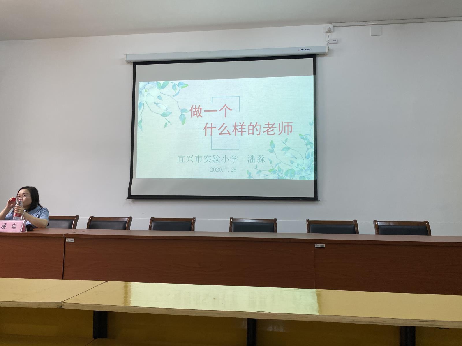 QQ图片20200729194804.jpg QQ图片20200729194804.jpg