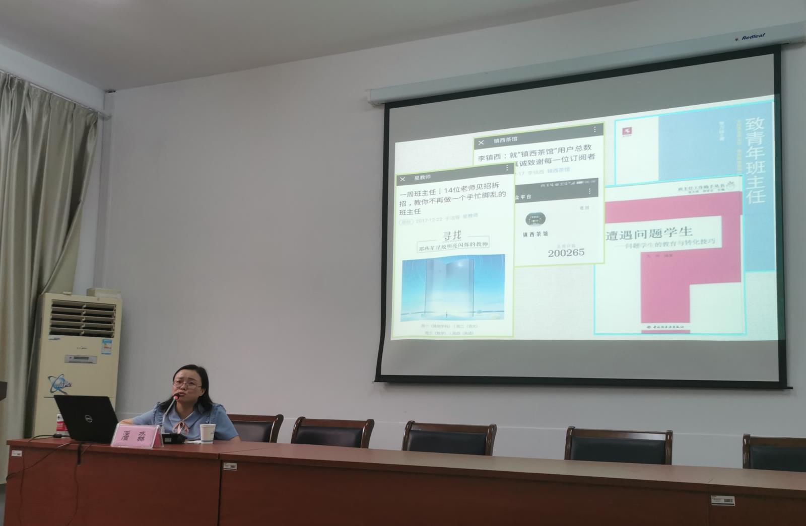 QQ图片20200729203838.jpg QQ图片20200729203838.jpg