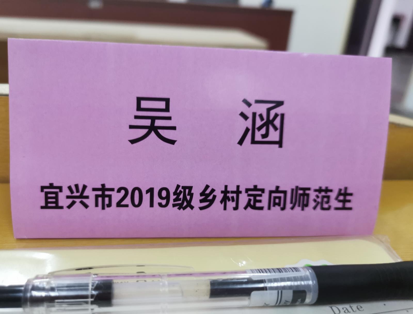QQ图片20200729203845.jpg QQ图片20200729203845.jpg