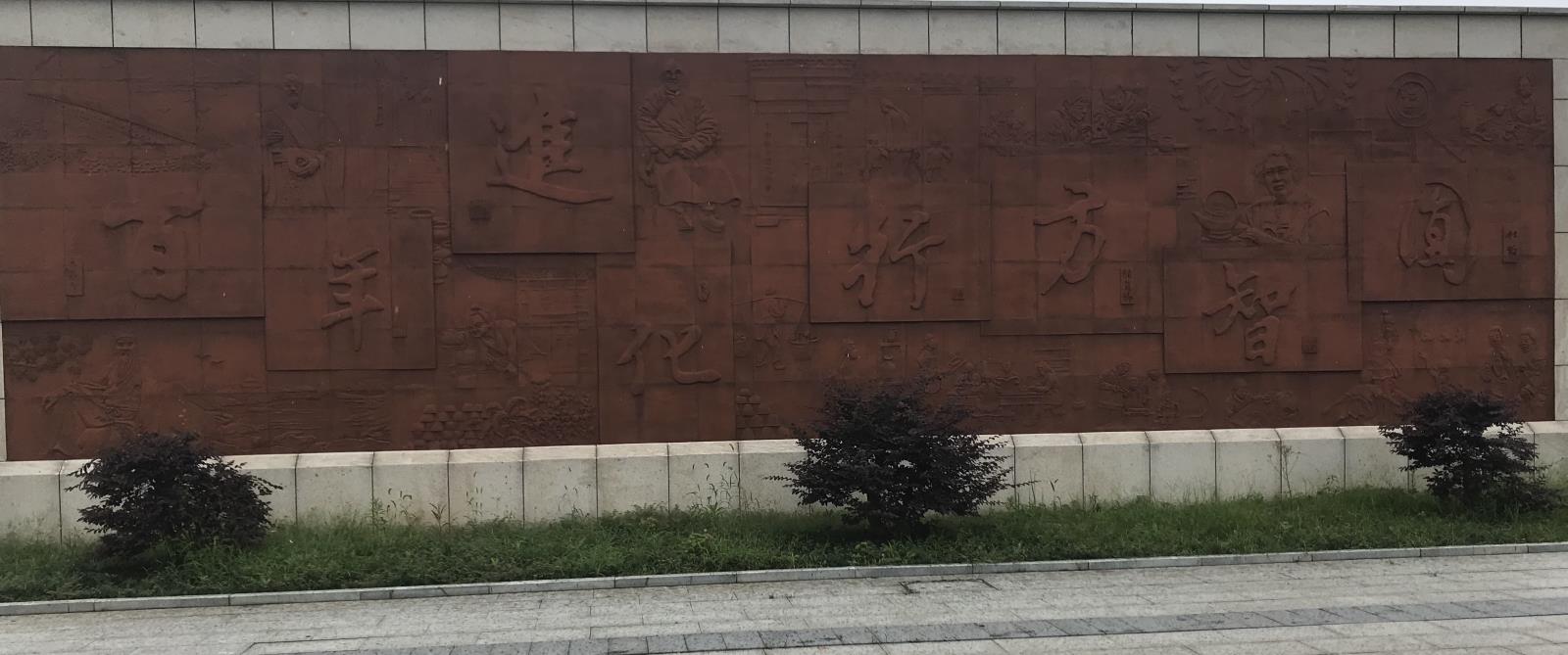 7447DAB459820180102871A663E884BA.jpg 7447DAB459820180102871A663E884BA.jpg