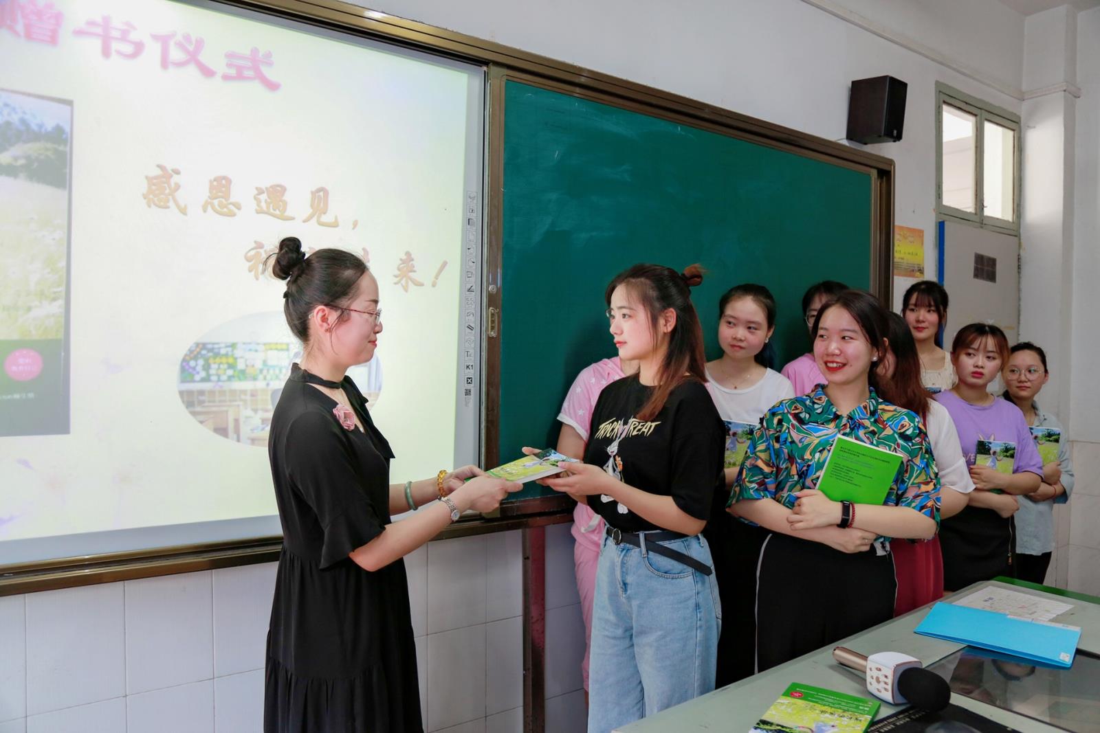 mmexport1596946663392.jpg mmexport1596946663392.jpg