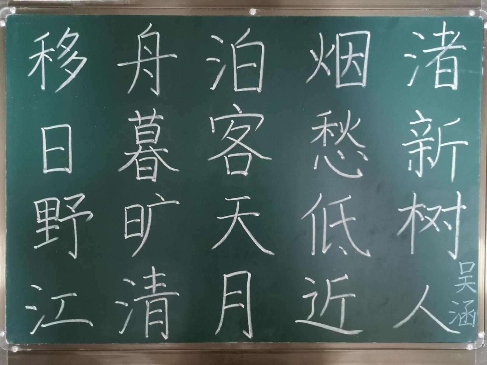 QQ图片20200810160738.jpg QQ图片20200810160738.jpg