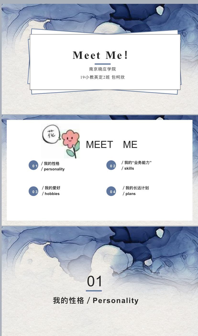 QQ图片20200810163301.jpg QQ图片20200810163301.jpg