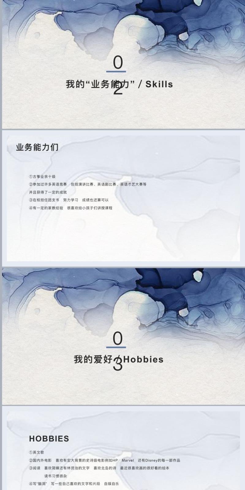 QQ图片20200810163256.jpg QQ图片20200810163256.jpg