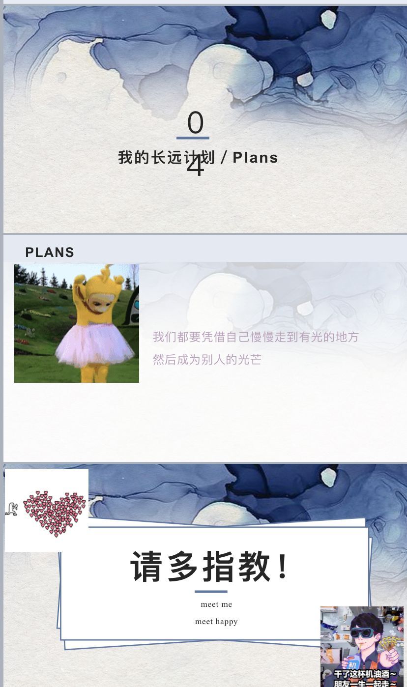 QQ图片20200810163250.jpg QQ图片20200810163250.jpg