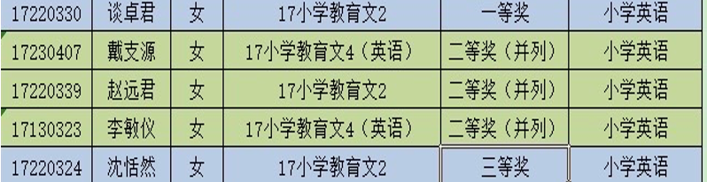 图片 1.png 图片 1.png