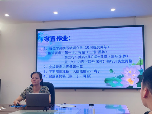 布置作业.jpg 布置作业.jpg