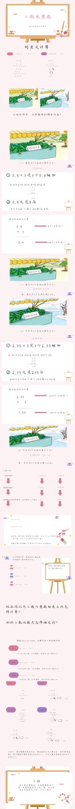 1601795992500.jpg 1601795992500.jpg