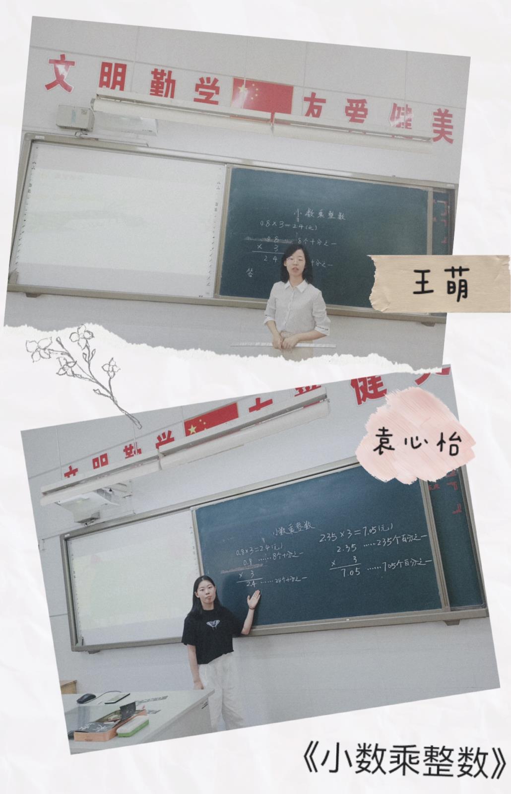 2020-08-25 121809.jpg