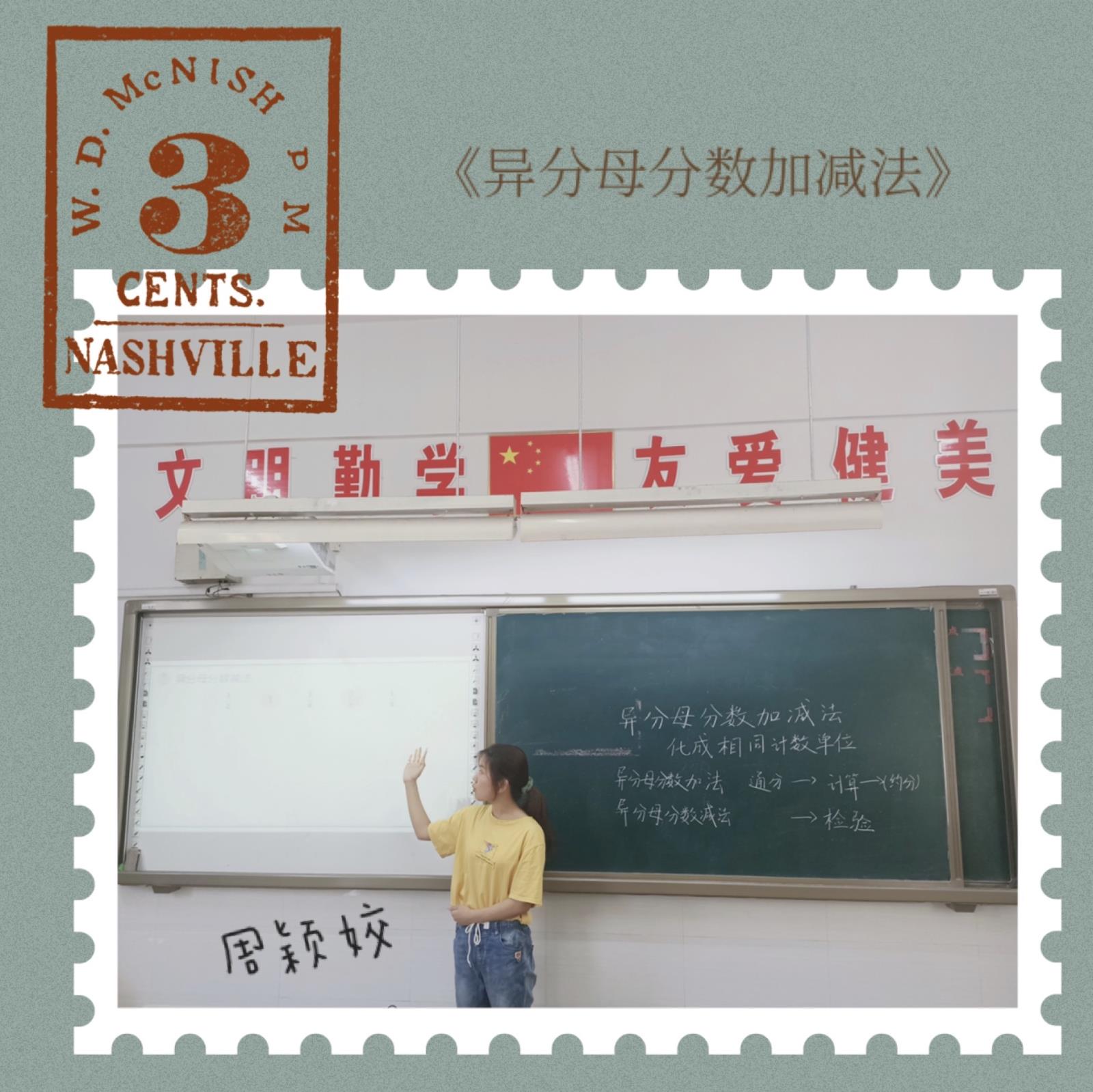 2020-08-25 155911.jpg