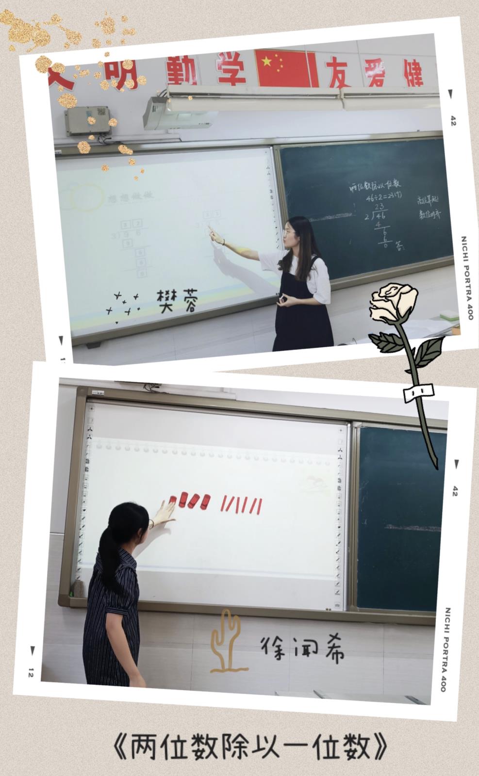 2020-08-25 160254.jpg