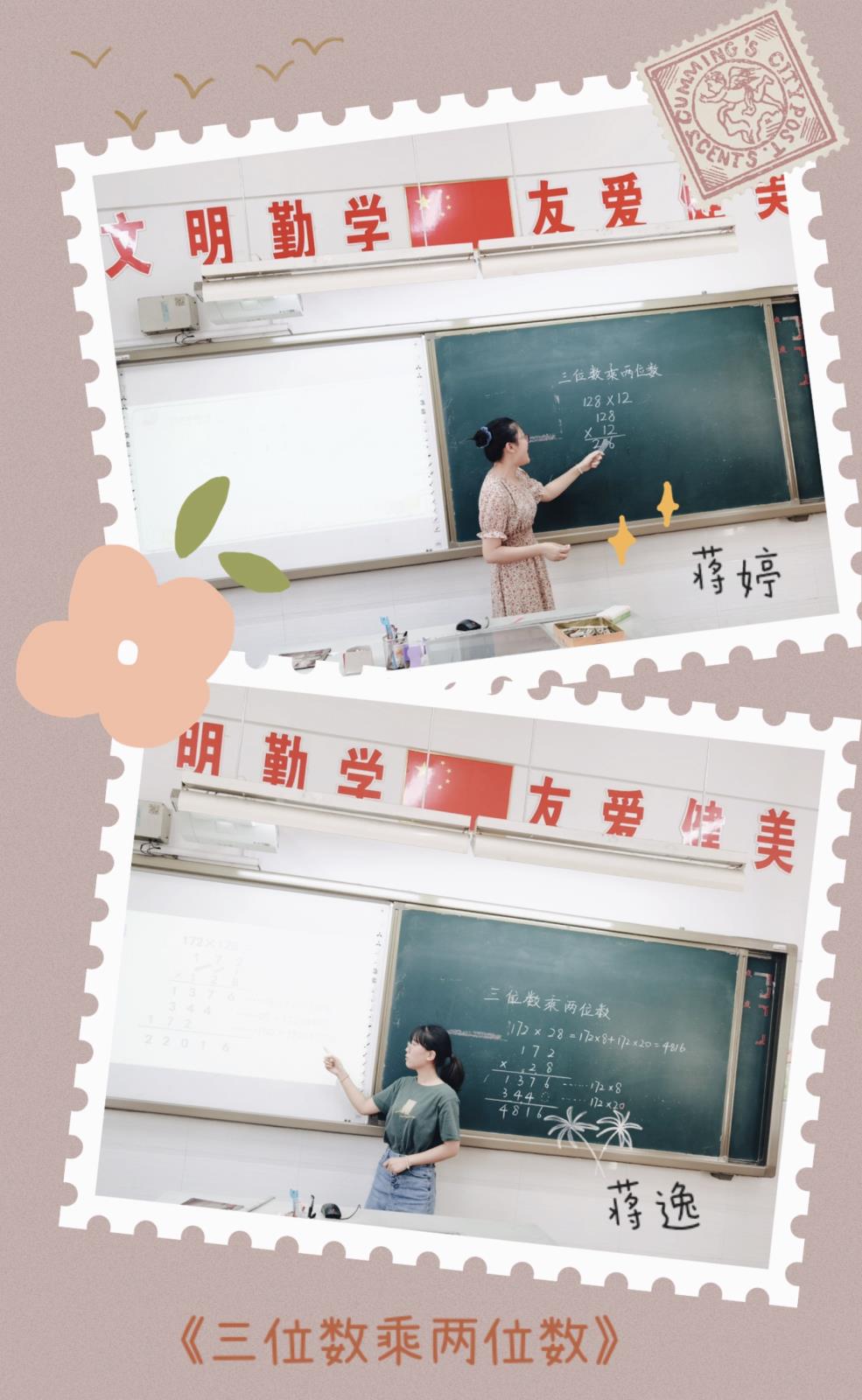 2020-08-25 125351.jpg