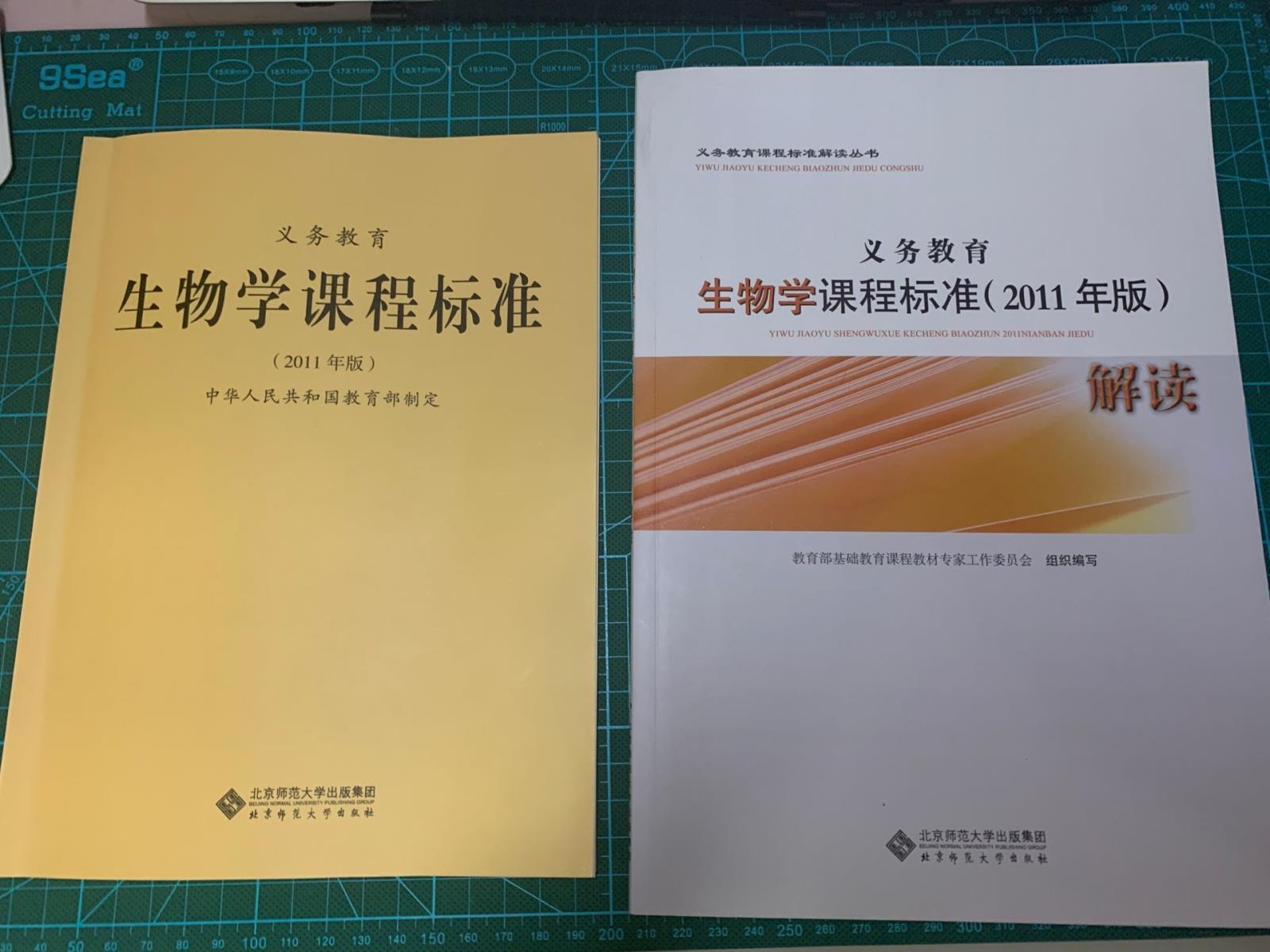 QQ图片20201019210144.jpg