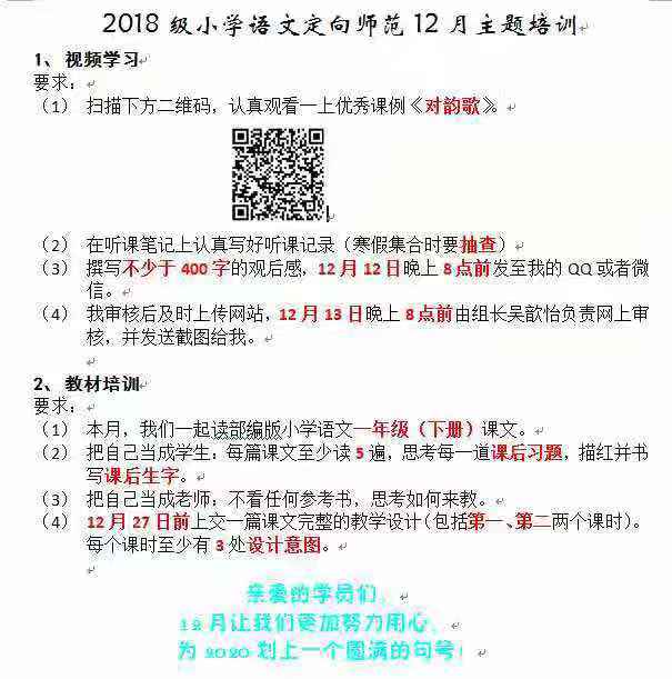 62412ddada6dea32003d859ca43b9af.jpg 62412ddada6dea32003d859ca43b9af.jpg