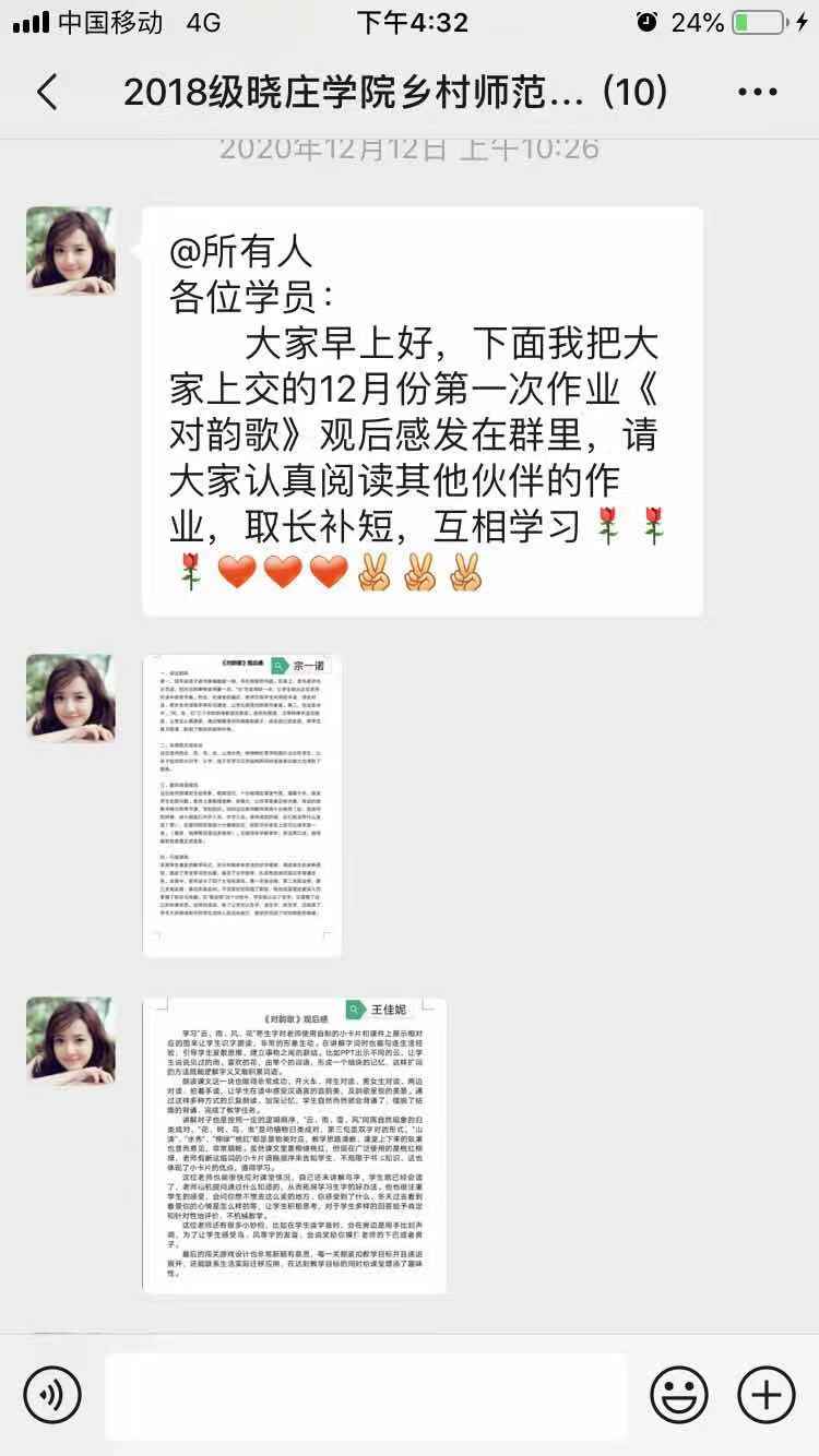 ae2e2a5bbdd900625e4ce7325c98094.jpg ae2e2a5bbdd900625e4ce7325c98094.jpg