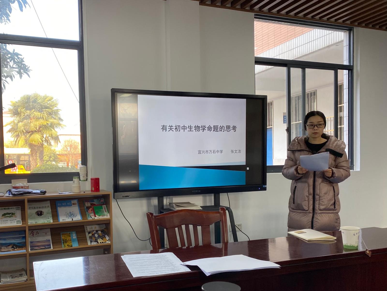 命题思考.jpg 命题思考.jpg