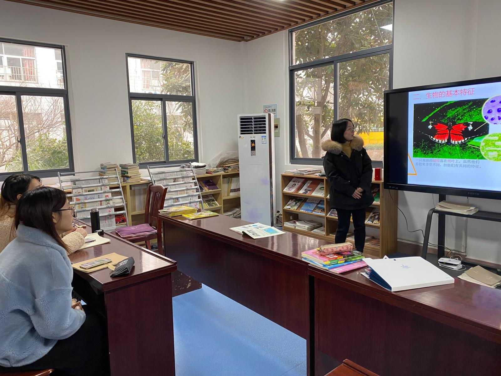 微型课展示2.jpg 微型课展示2.jpg