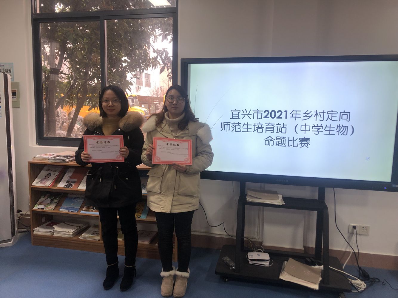 命题评比.jpg 命题评比.jpg