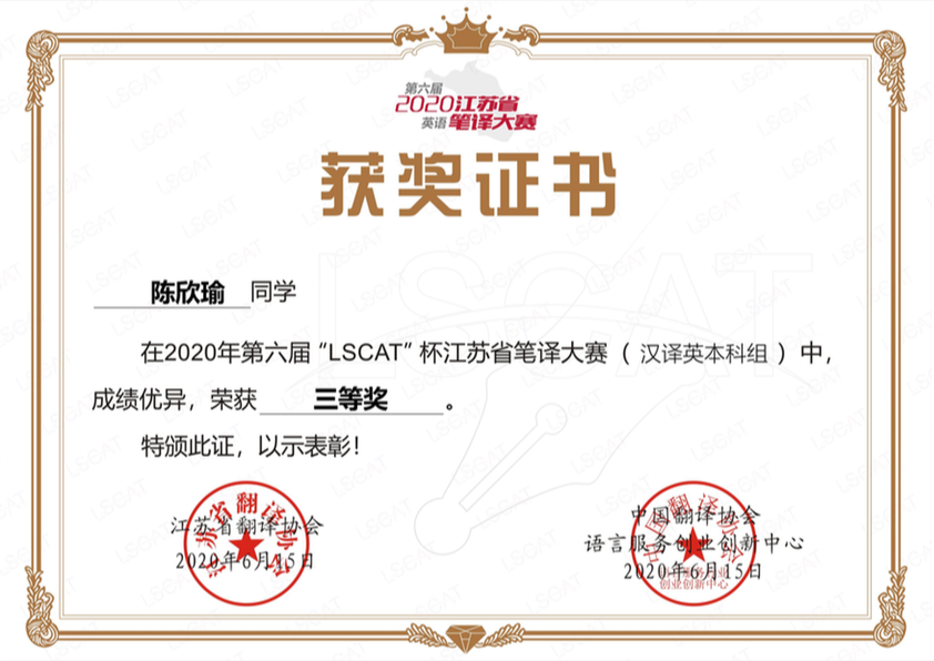 屏幕快照 2021-02-23 18.51.37.png