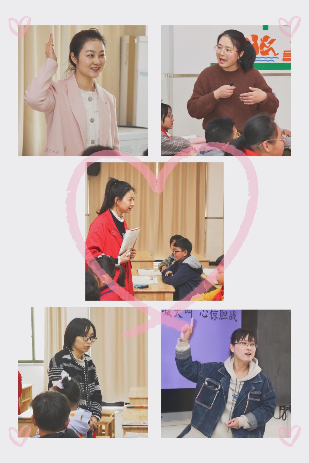 小学语文教师素养大赛 活动照3.jpg