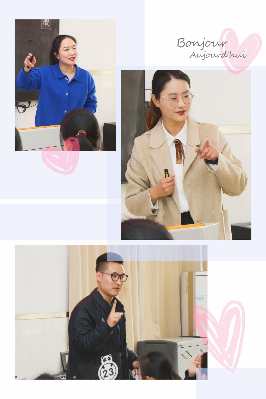 小学语文教师素养大赛 活动照7.jpg