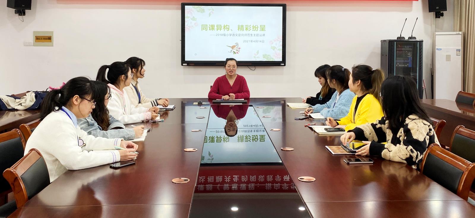 “同课异构，精彩纷呈” 活动照 小.jpg