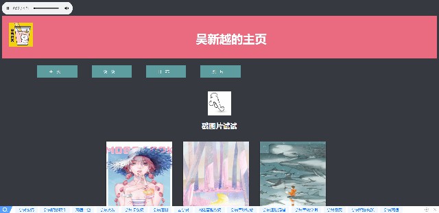 QQ截图20210421200153 [最大宽度 640 最大高度 480].jpg