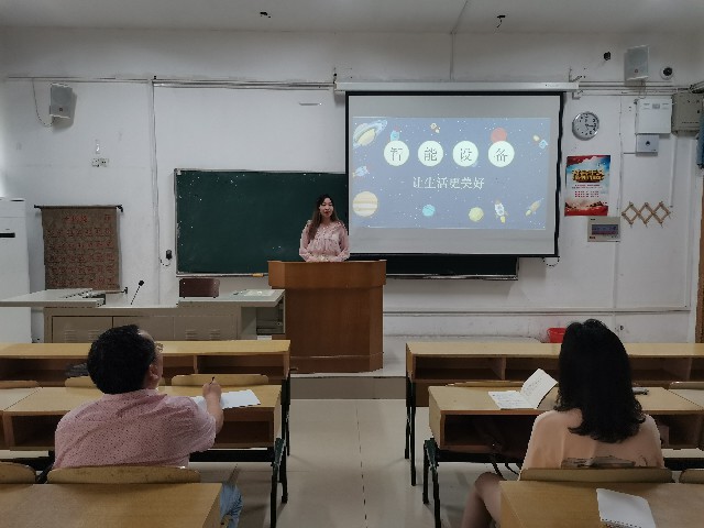 QQ图片20210719152241~1.jpg QQ图片20210719152241~1.jpg