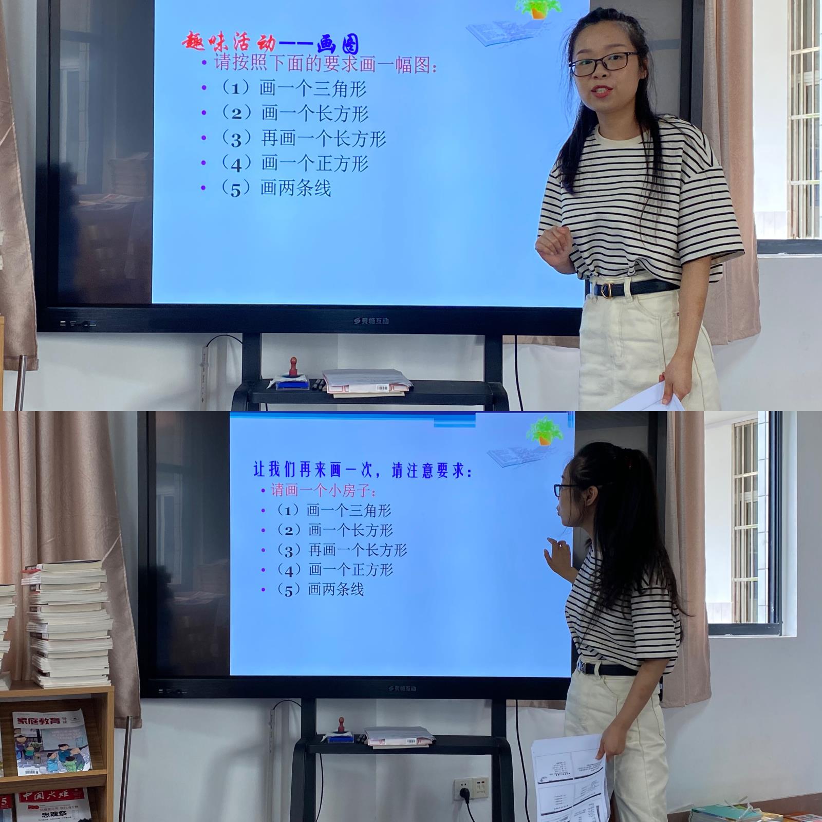 QQ图片20210905003204.jpg QQ图片20210905003204.jpg