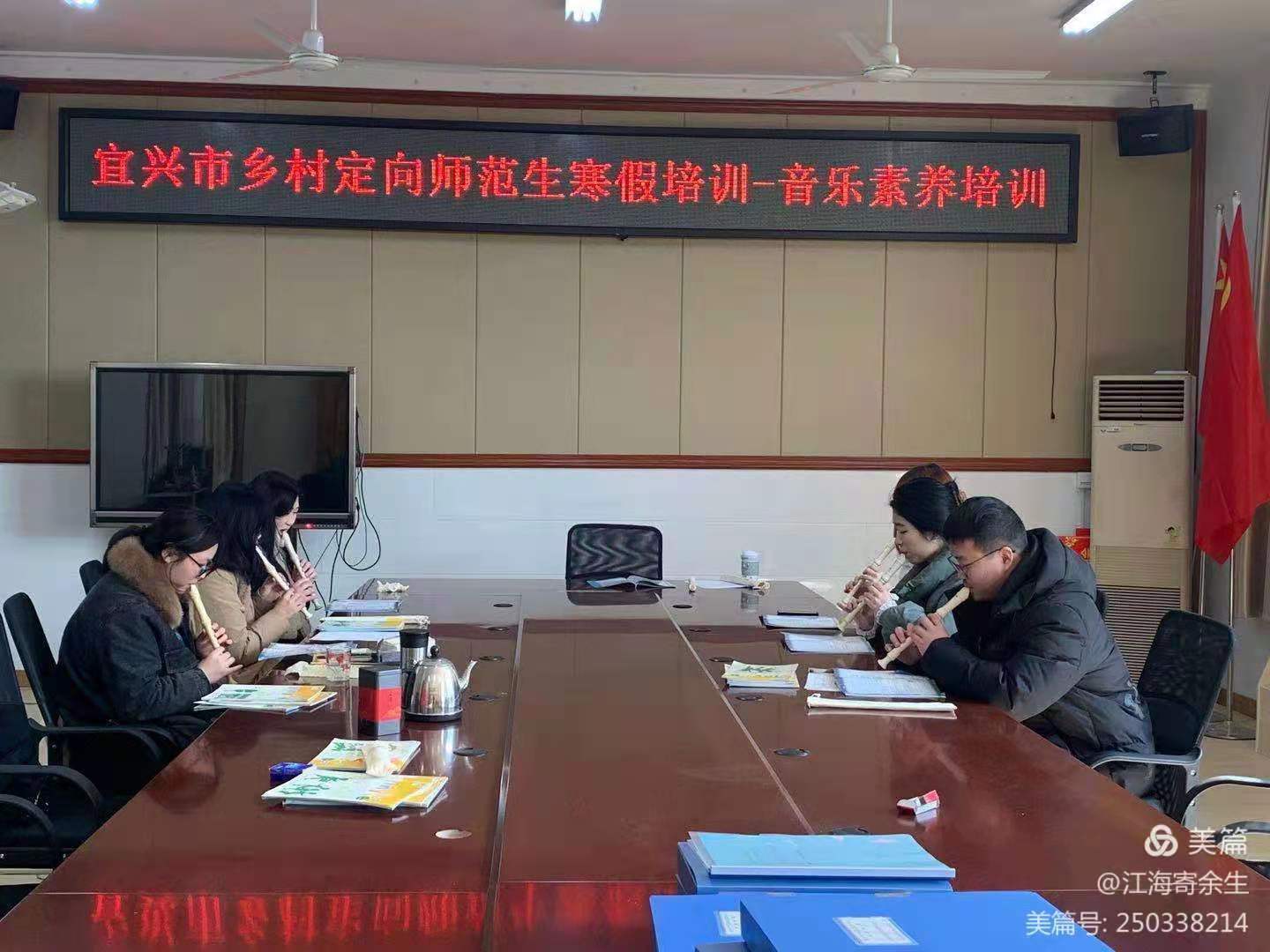 微信图片_202112221008274.jpg 微信图片_202112221008274.jpg