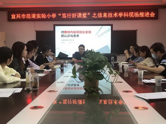 微信图片_20220110160500.jpg 微信图片_20220110160500.jpg