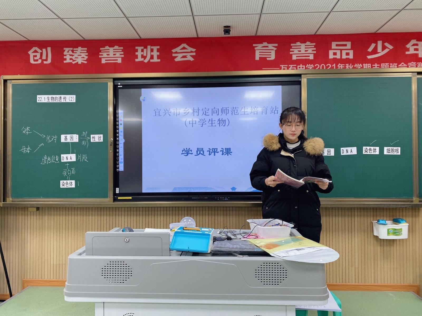 QQ图片20220217213805.jpg QQ图片20220217213805.jpg