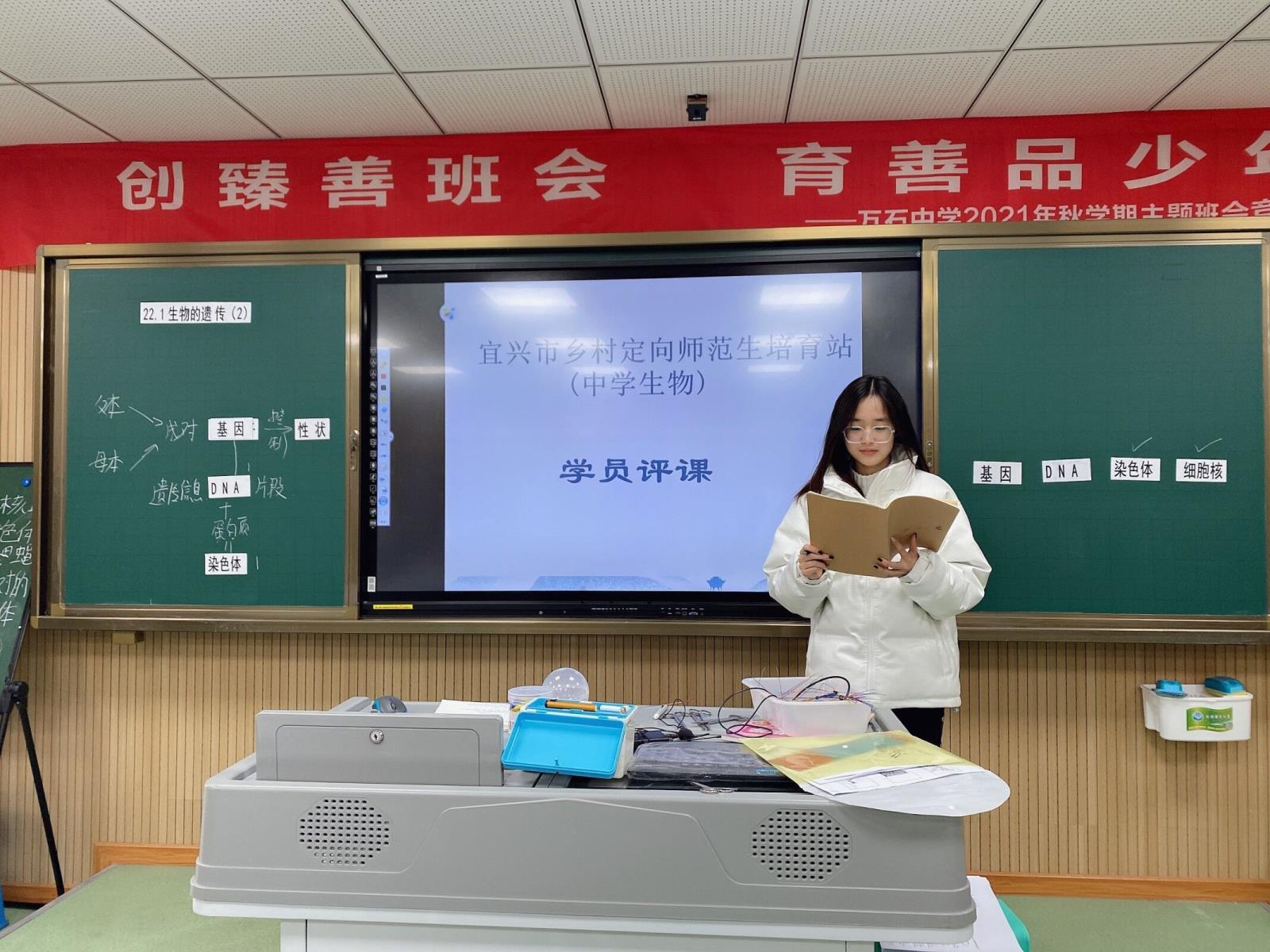 QQ图片20220217213811.jpg QQ图片20220217213811.jpg