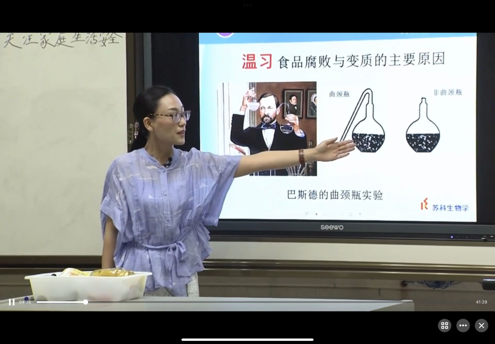 9FFB98BE98D2B7B06BB42442245C33F3.png 9FFB98BE98D2B7B06BB42442245C33F3.png