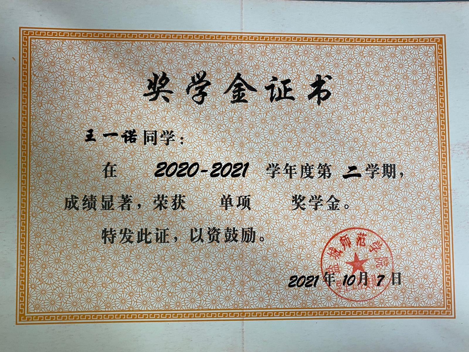 QQ图片20220527150228.jpg