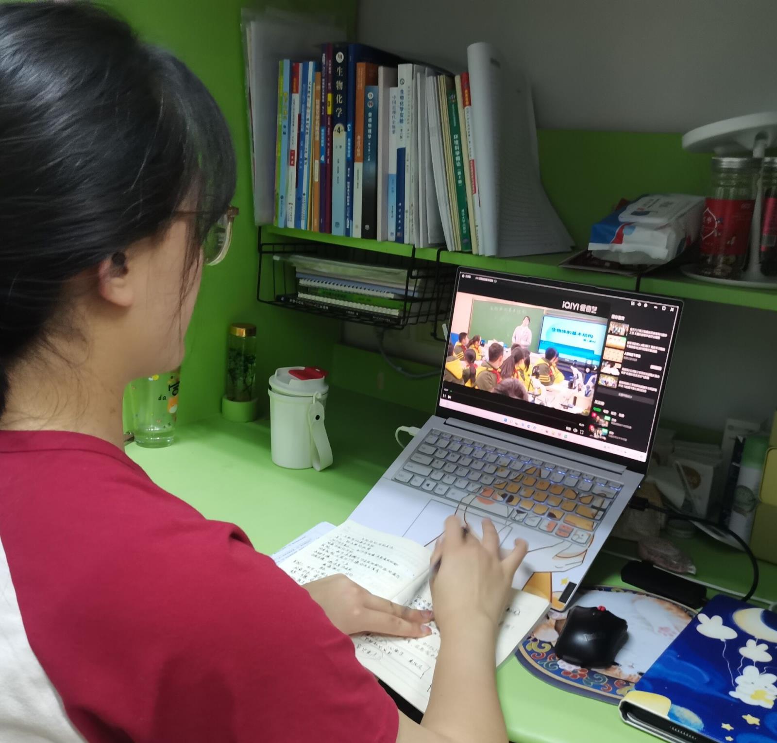 观看课例.jpg 观看课例.jpg