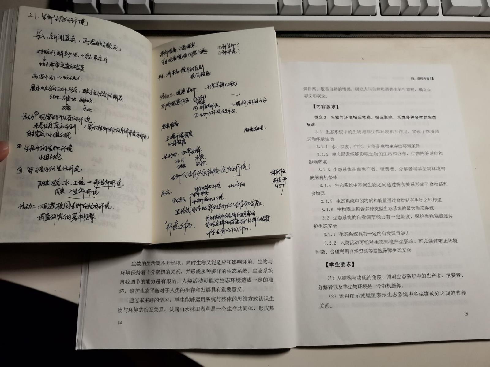 QQ图片20221105202651.jpg QQ图片20221105202651.jpg