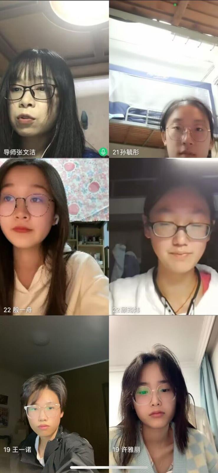 QQ图片20221126204758.jpg QQ图片20221126204758.jpg