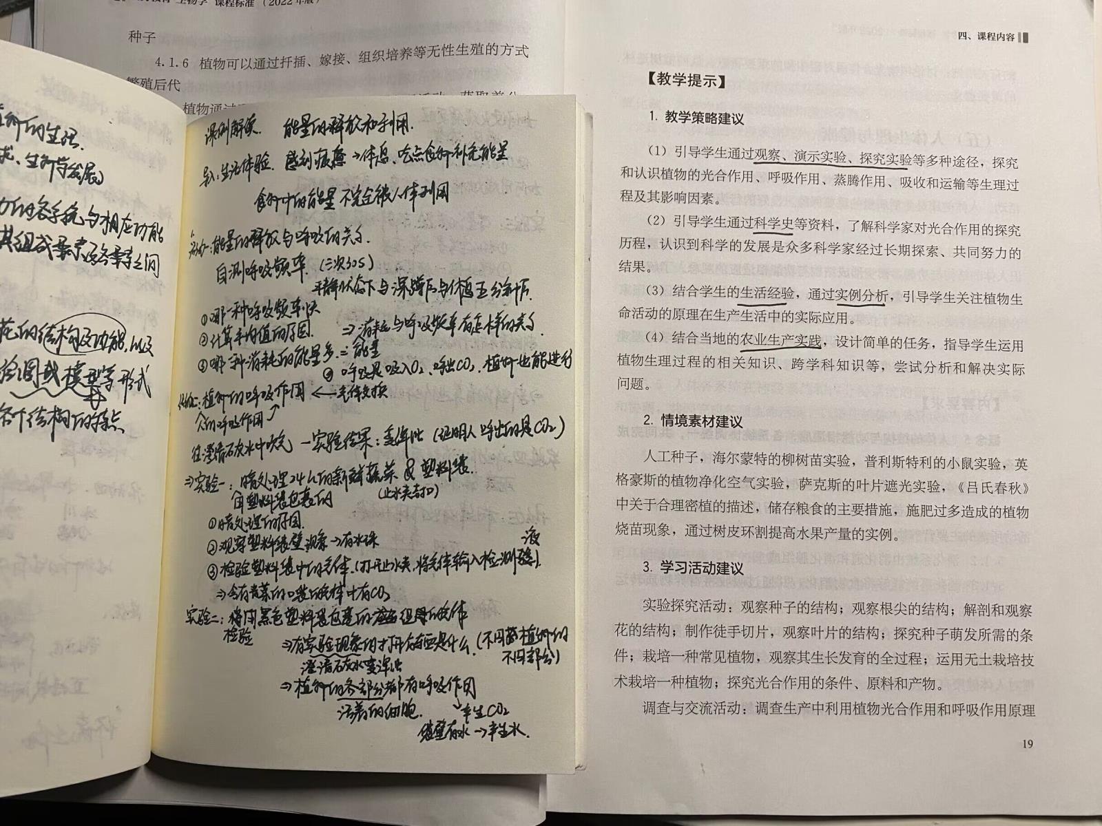 QQ图片20221126204744.jpg QQ图片20221126204744.jpg