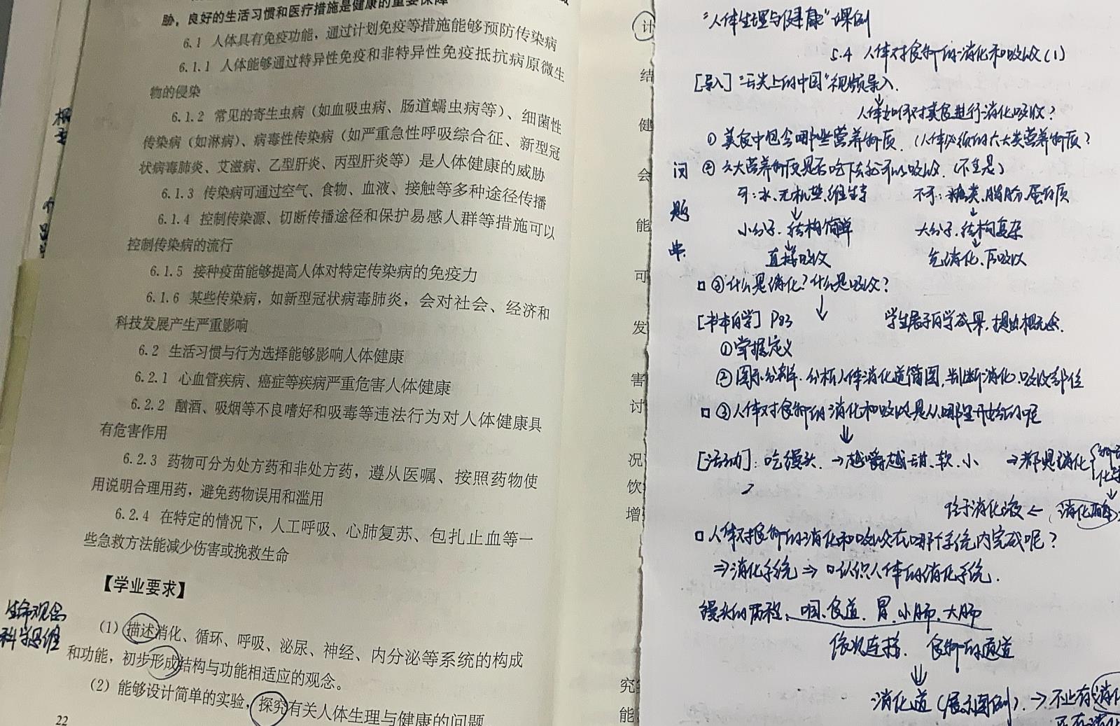 QQ图片20230318210928.jpg QQ图片20230318210928.jpg