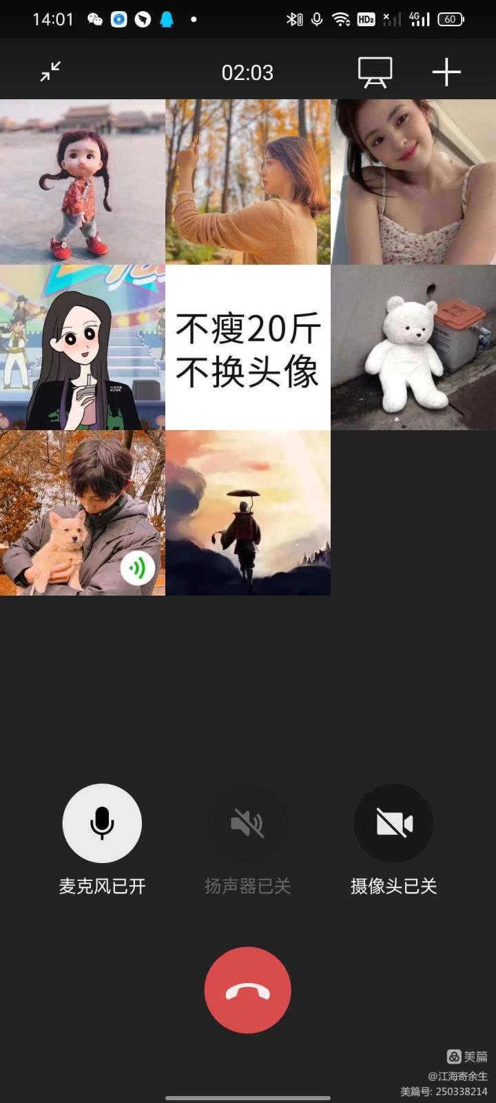 111111111111111111111111111111111.jpg 111111111111111111111111111111111.jpg