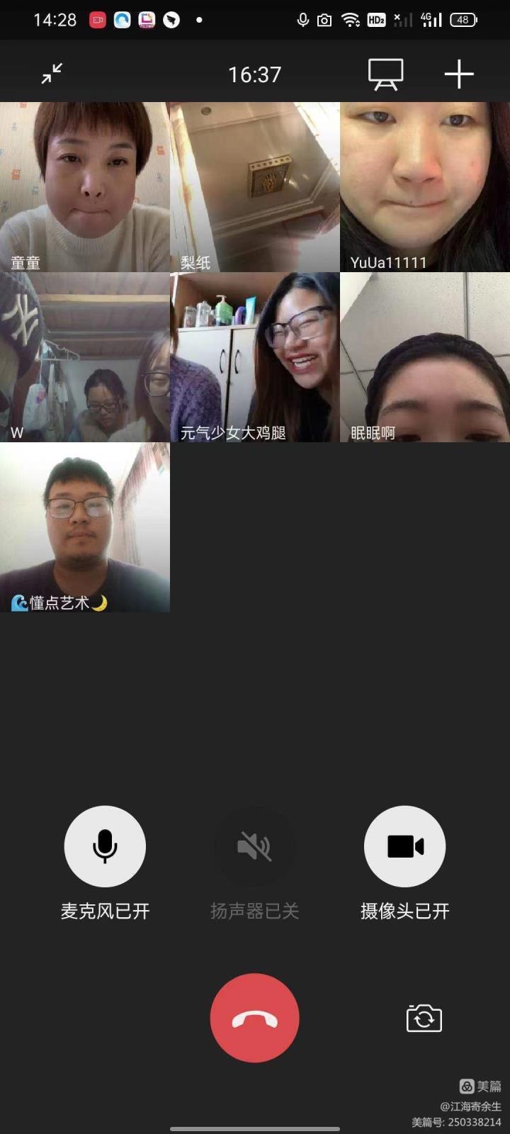 222222222222222222.jpg 222222222222222222.jpg