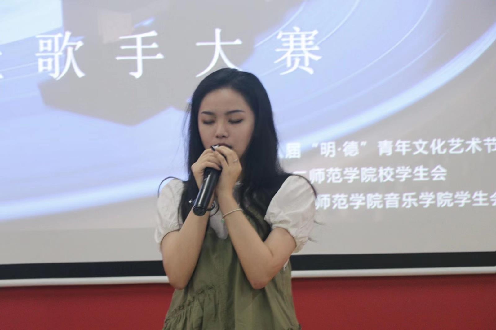 歌手.jpeg 歌手.jpeg